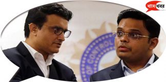Sourav Ganguly and Jay Shah head to head to be new ICC chairman