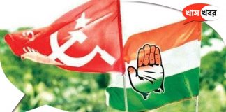 left congress alliance