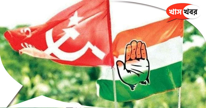 left congress alliance