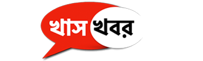 Khas khobor- Bengal News portal