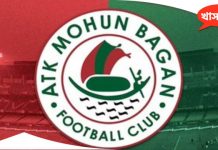 when will dimitros come to join atk mohun bagan here is the update