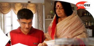BCCI president sourav-ganguly-s-mother-corona-affected