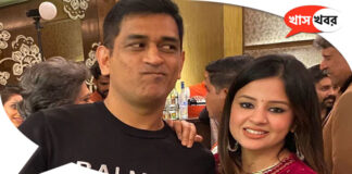 MS Dhoni Sakshi Video: Sakshi clashed with her husband to increase followers, said- I am part of you