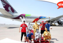 high-demand-for-qatar-world-cup-tickets