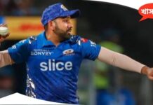 IPL 2022: Rohit Sharma may ban, that one more mistake will be discharged