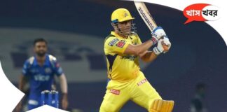 MS Dhoni can now be seen playing in Mini IPL T20 league of South Africa