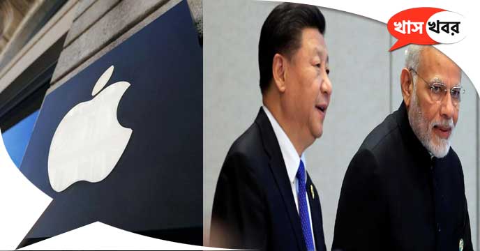 Apple looking to India, not China, to produce iPhones