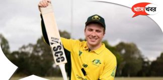 Australia's Stephen Nero broke the world record of Pakistani cricketer