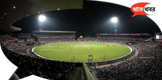 cab-new-international-stadium in-rajarhat kolkata