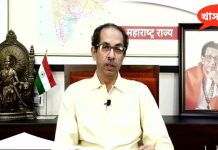 CM Uddhav Authorised to Take Action Against Rebel Sena MLAs, May Remove All Dissident Ministers