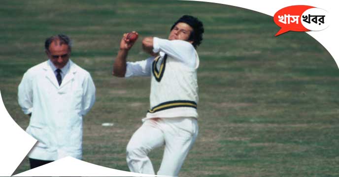On This Day Pakistan All rounder imran khan take 300 wickets in test