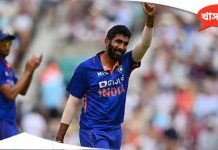IND vs ENG : Why Jasprit Bumrah is not playing the deciding match? Captain Rohit Sharma told the reason