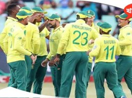 South Africa are worried about the ODI World Cup after the cancellation of the Australia series