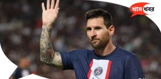 Lionel Messi looking to bounce back with PSG and peak for World Cup