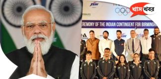 PM Narendra Modi interacts with the players returned from Birmingham 2022