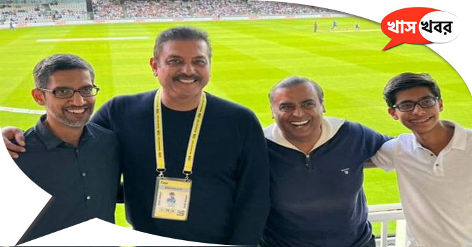 Sundar Pichai and Mukesh Ambani seen with Shastri at Lord's, can invest in The Hundred
