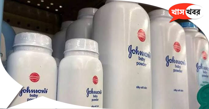 johnson-johnsons-baby-powder-may-get-banned in India look what DCGI said