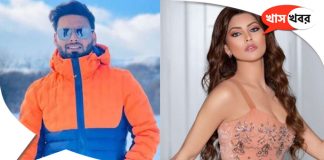 controversy with Urvashi Rautela, another Instagram story of Rishabh Pant went viral
