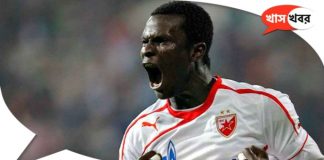 mohammedan sporting club new signing abiola dauda may be the next odafa