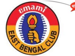 these-five-footballers-are-in-race-for-east-bengal-captaincy