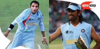 Joginder Sharma revealed about the 2007 T20 World Cup final