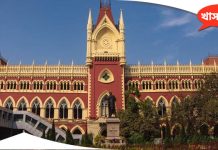 Calcutta High Court ordered to cancel jobs