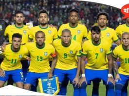 qatar fifa world cup 2022 brazil team analysis