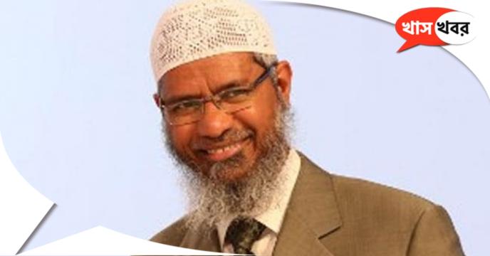 ‘Playing football in the World Cup is haram’: Zakir Naik's video goes viral