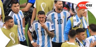 Fans convinced Argentina PURPOSELY lost to Saudi Arabia in World Cup shock… to avoid bitter rivals Brazil