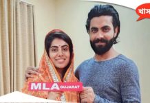 "Hello MLA": Cricketer Ravindra Jadeja Congratulates Wife Rivaba Who Won Gujarat Seat