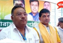 Shamik Bhattacharya taunted Governor
