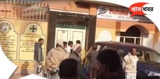 Income tax raid in Murshidabad