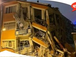 Turkey-Syria Earthquake update