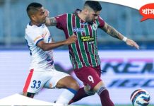 atk-mohun-bagan-supporters-not-happy-after-bengaluru-fc-loss