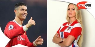 most-beautiful-footballer-in-the-world-gone-crazy-for-ronaldo