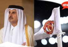emir-of-qatar-interested-in-buying-manchester-united-for-4-5bn