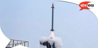 DRDO new missile launch