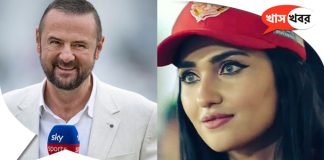 psl-2023-after-slamming-babar-azam-simon-doull-trolls-with-comment-on-hassan-alis-wife-samiya-arzoo-video